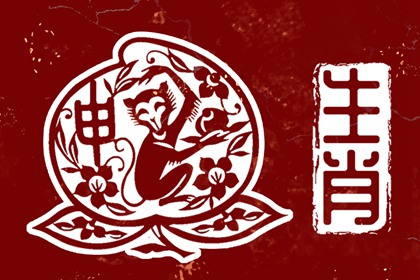 日历吉日查询_今日日历表_日历2025年吉日