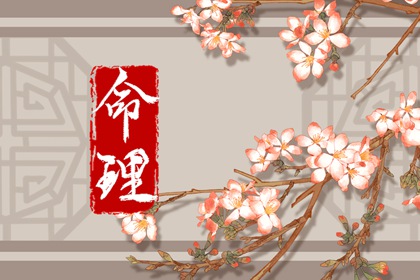 日历万年历查询 万年历黄道吉日查询 中国万年历