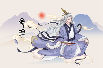 万年历老黄历|万年历日历|万年历黄历2025年
