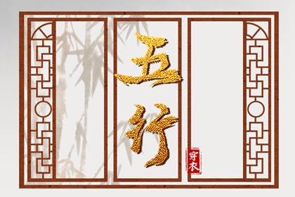 老黄历2025年黄道吉日|黄历网|日历老黄历