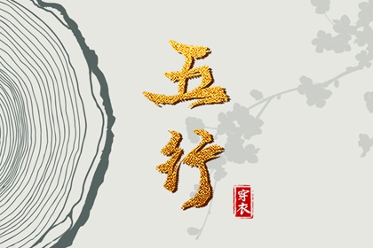 万年历老黄历|万年历日历黄历|中国万年历