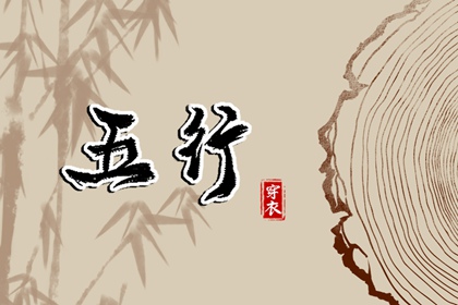 今日农历黄道吉日查询|今日农历|全民农历日历