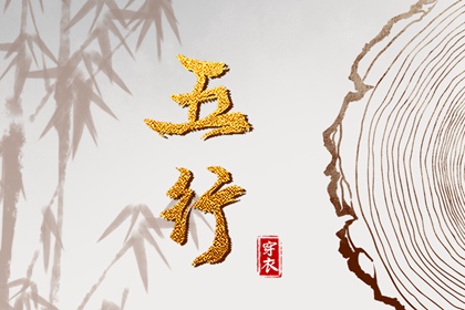 万年历老黄历_中国万年历黄历_中国万年历