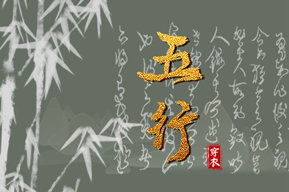 择吉老黄历皇历_择吉日历_搬家择吉日