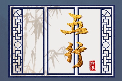 中国万年历黄道吉日 2025年黄道吉日查询 2025全年黄道吉日